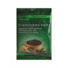 Kvapieji pipirai malti 100g
