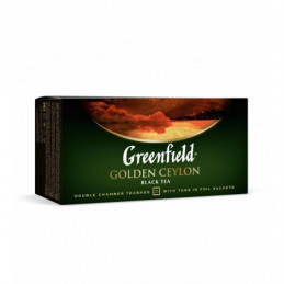 Juod.arb.GREENFIELD Golden...