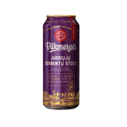 Alus  Vilkmergės  Juodųjų...