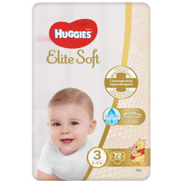 Sauskelnės  Huggies  Extra...