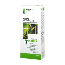 Aliejus plaukams 7in1...