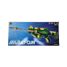 Žaislinis šautuvas su...