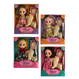 Lėlė su priedais Yiergi...