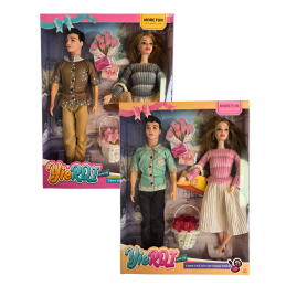 Lėlių pora 2vnt.  YIEROI 22811
