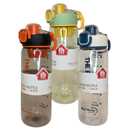 Plastikinė gertuvė 720ml...