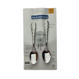 Arbatiniai šaukšteliai...