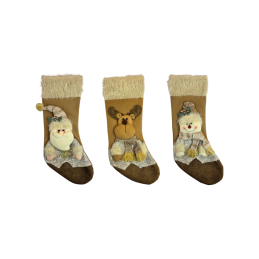 Kalėdinė kojinė dovanoms...