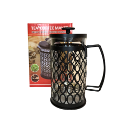 Kavinukas/arbatinukas...