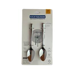 Arbatiniai šaukšteliai...