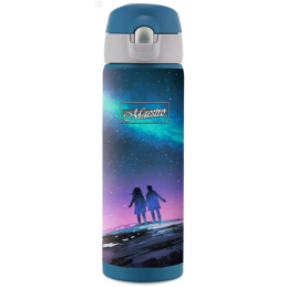 Termo puodelis 400ml...