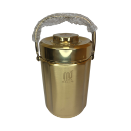 Metalinis termosas maistui...