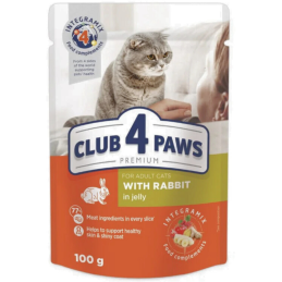 Ėdalas suaugusioms katėms...