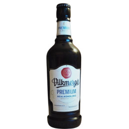 Alus  Vilkmergės šviesus...