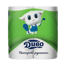 Popieriniai rankšluosčiai...