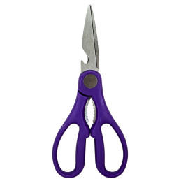 Nerūdijančio plieno virtuvinės žirklės 20 cm