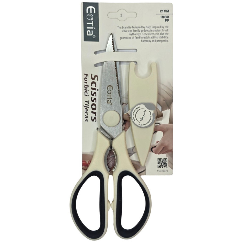 Nerūdijančio plieno žirklės virtuvinės  21 cm