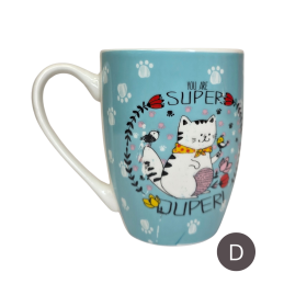 Keramikinis puodelis 1vnt