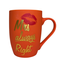 Keramikinis puodelis 1vnt