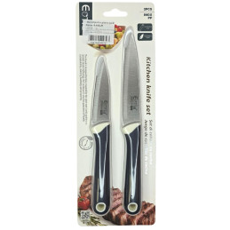 Nerūdijančio plieno peilis 2 vnt