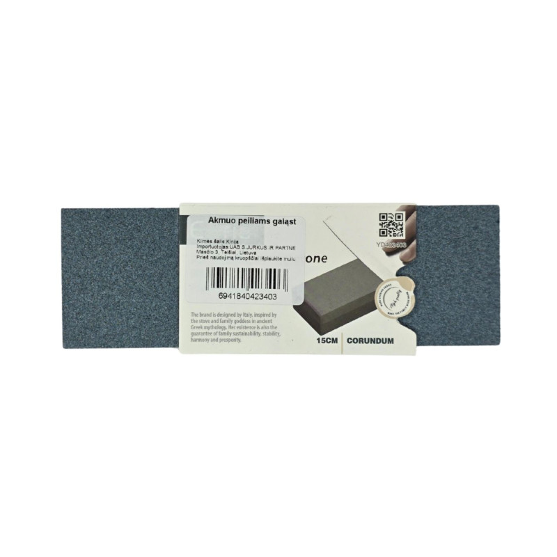 Akmuo peiliams galąsti