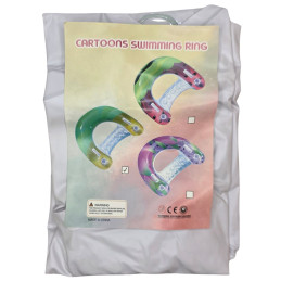 Pripučiamas plaukimo ratas