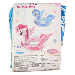 Pripučiamas plaukimo ratas 70cm