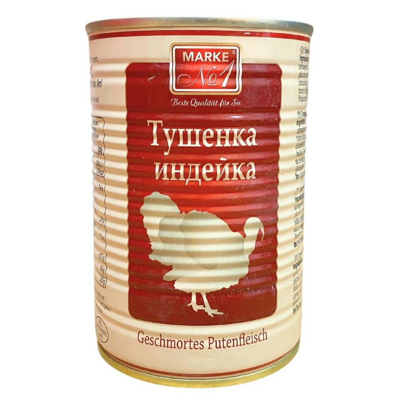 Konservuota kalakutiena, 400g