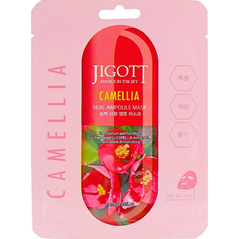 JIGOTT lakštinė veido kaukė CAMELLIA 27 ml