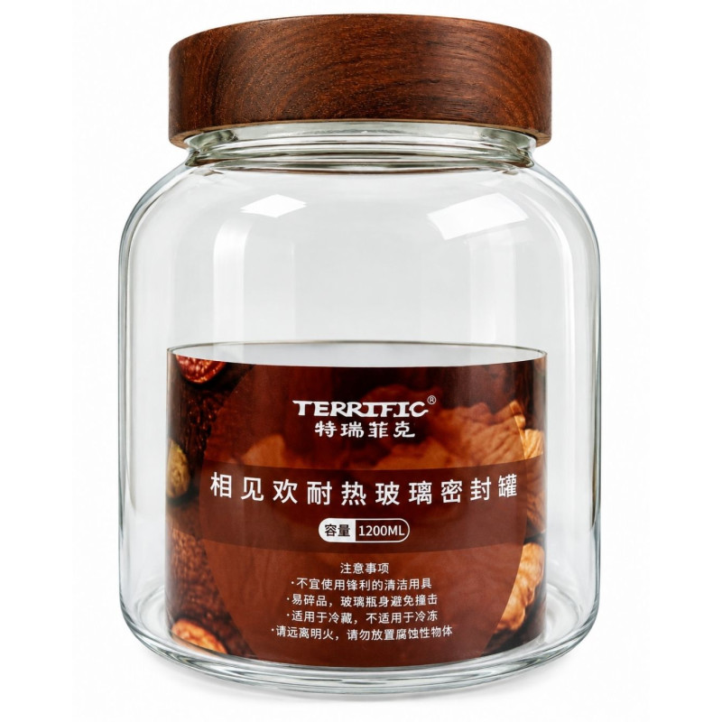 Stiklinis indelis biriems produktams 1200 ml