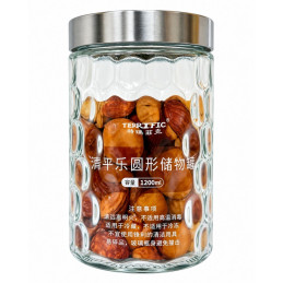 Stiklinis indelis su dangteliu biriems produktams 1200 ml