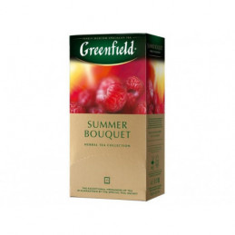 Arbata Greenfield  2g*25...